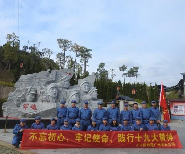 1517797892887444.jpg 微信图片_20180205102411 副本.jpg