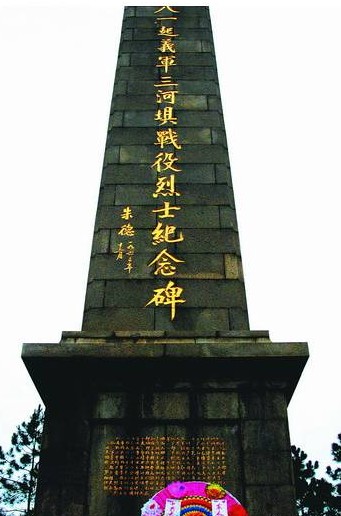 1523694688118599.jpg QQ截圖20180414165851.jpg