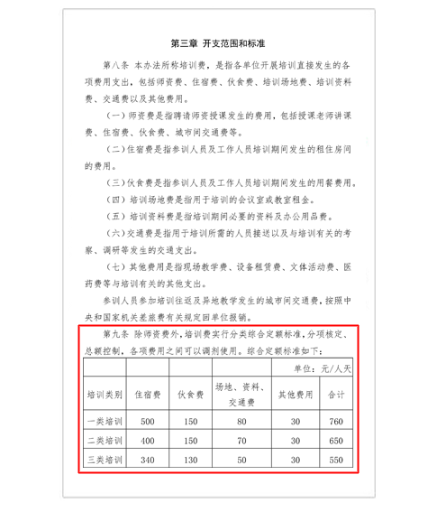 未标题-1-恢复的-恢复的_04.gif