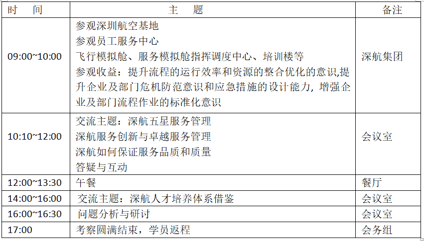 1536464705139319.png image.png