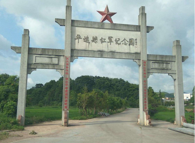 1538115211121302.png image.png