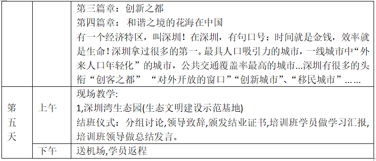 1539501330219892.png image.png
