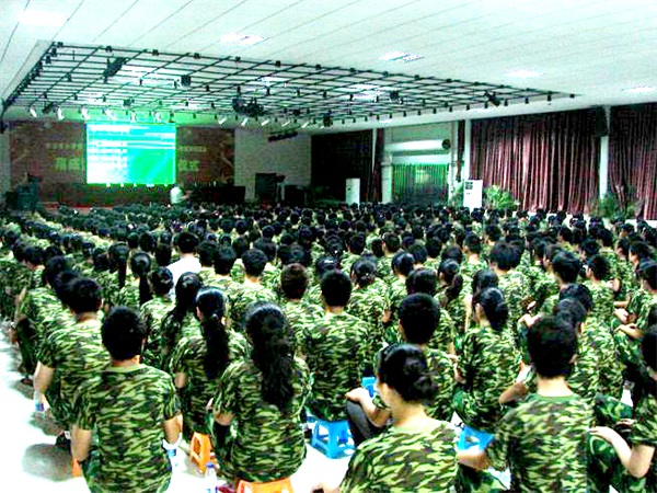 国防讲座.JPG 国防讲座.JPG