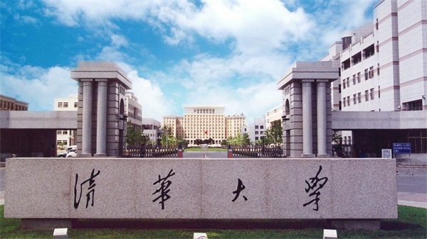 参观清华校园.jpg