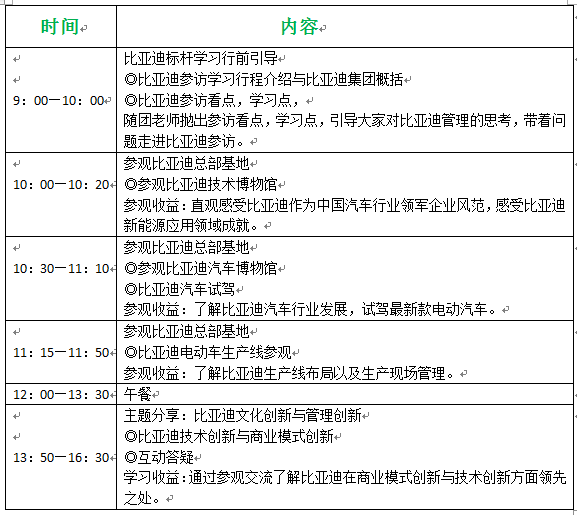 1553935525165069.png image.png