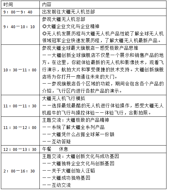 1553939250103383.png image.png