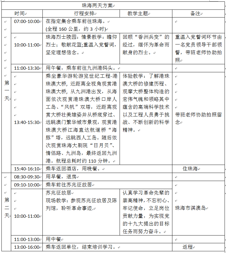 1555079495775303.png image.png