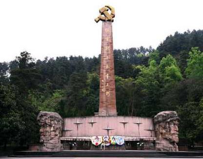 红色文化培训基地 遵义红色培训