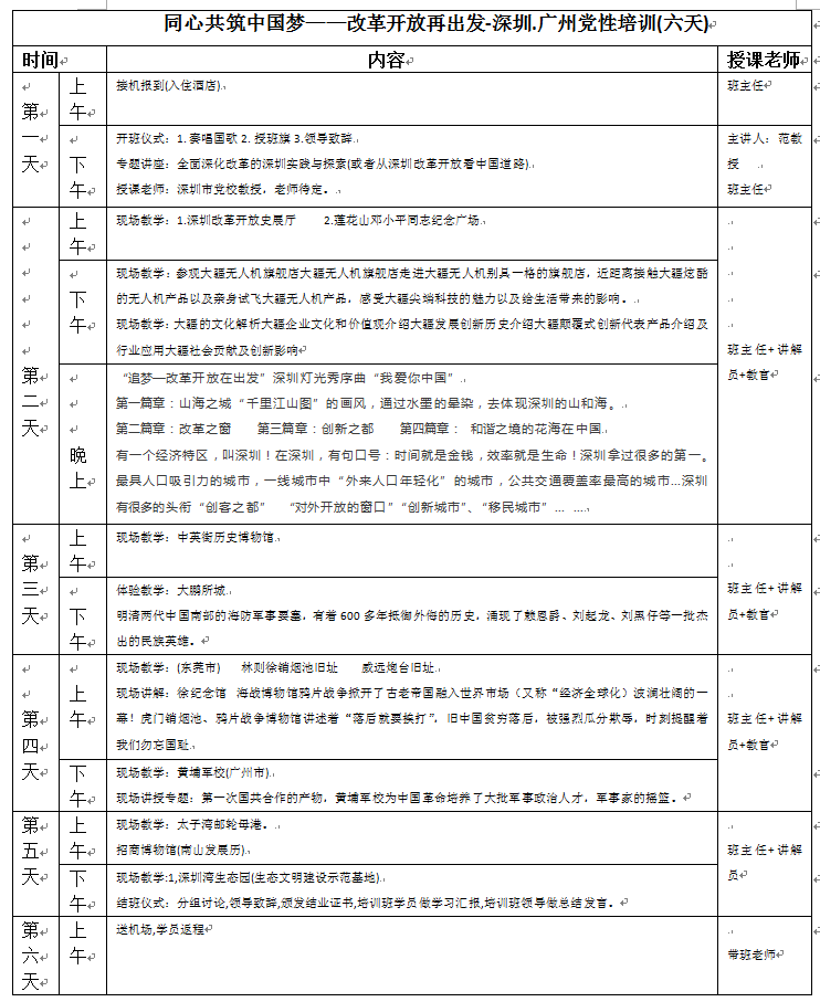 1560519778584629.png image.png
