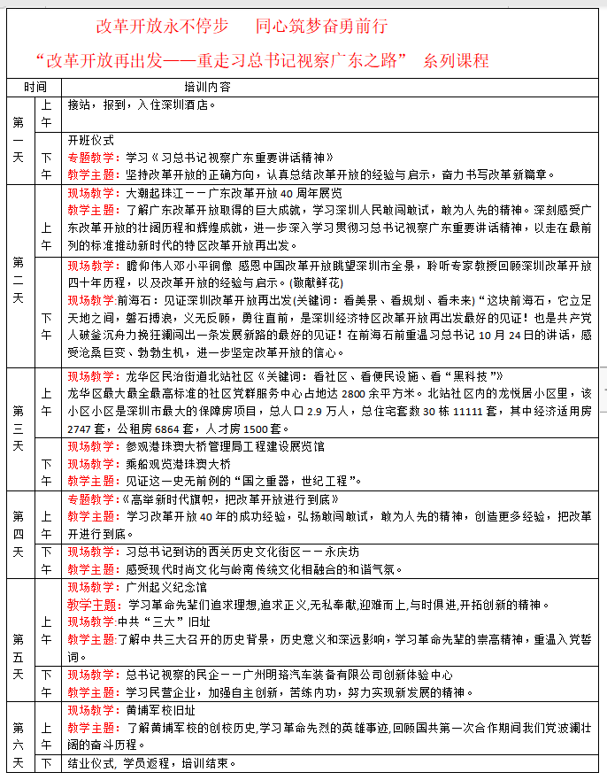 1560757221792688.png image.png