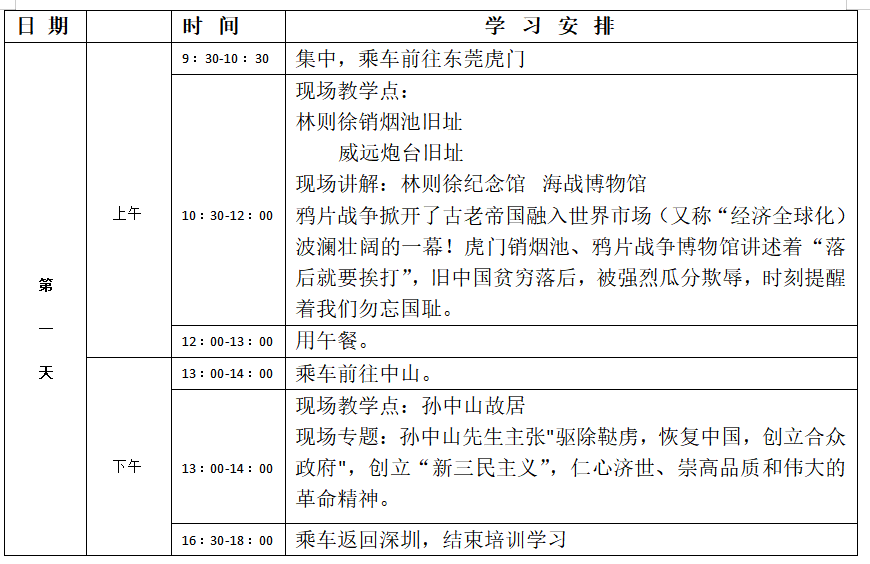 1560762969695178.png image.png