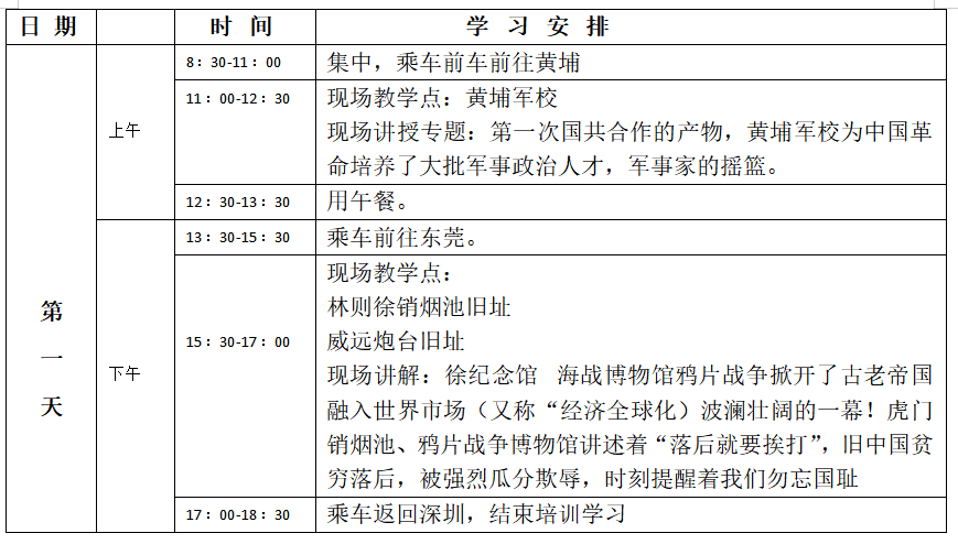 1560762995601110.png image.png